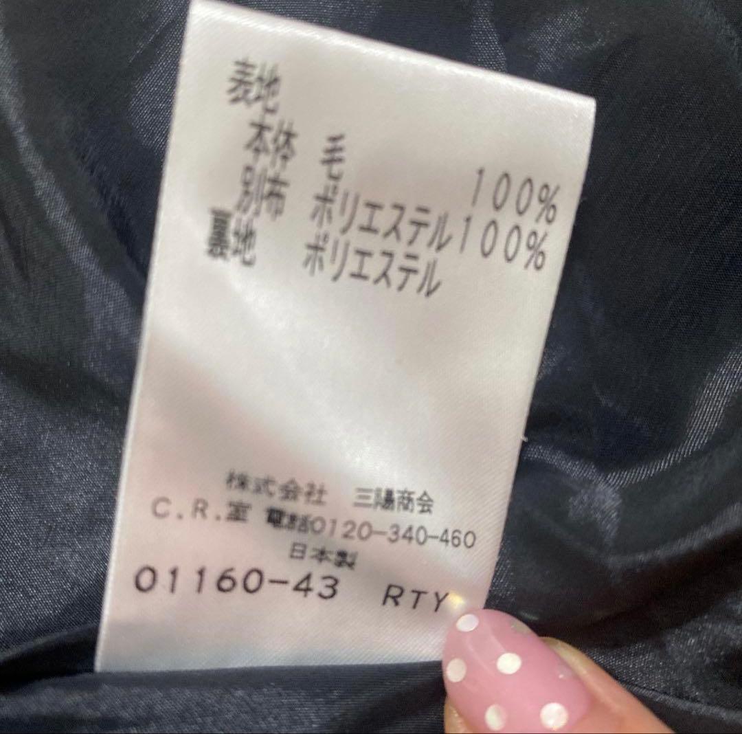 To be chic 黒 ティアードスカート ウール100%裏地つき