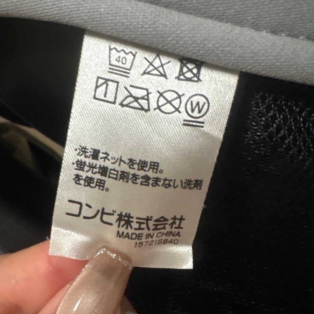 【値下げ交渉承ります】コンビ クルムーヴ ISOFIX JP-590 回転式