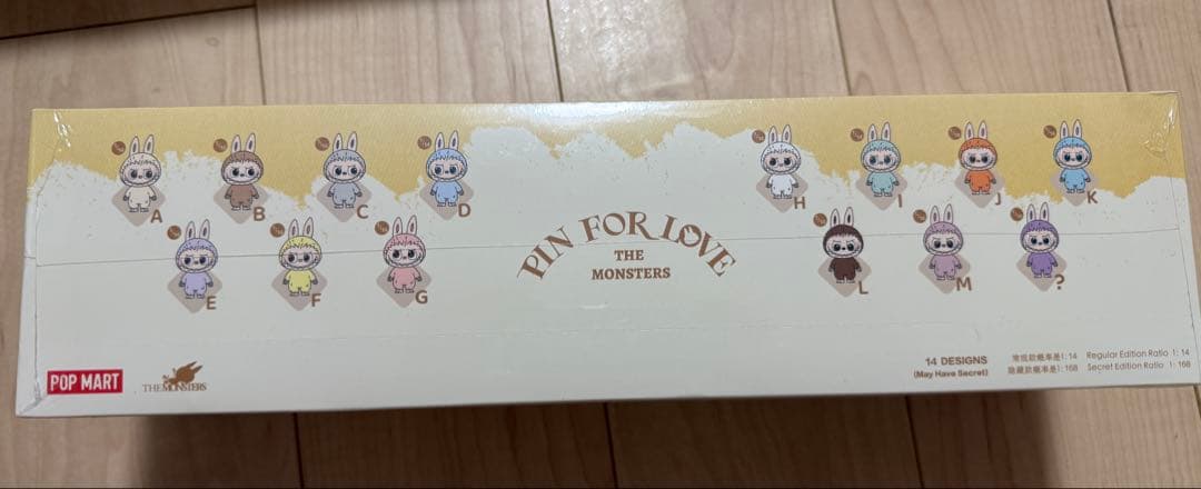 ラブブ PIN FOR LOVEアソートボックス(A-M) 2アソート
