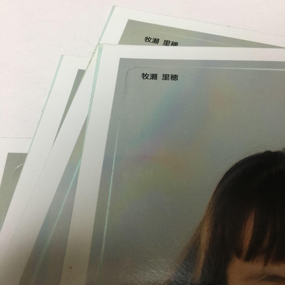 0708 牧瀬里穂 91 はたちの献血キャンペーン ステッカー シール 4枚