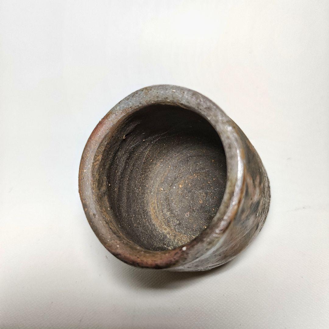 森陶岳　備前ぐい呑