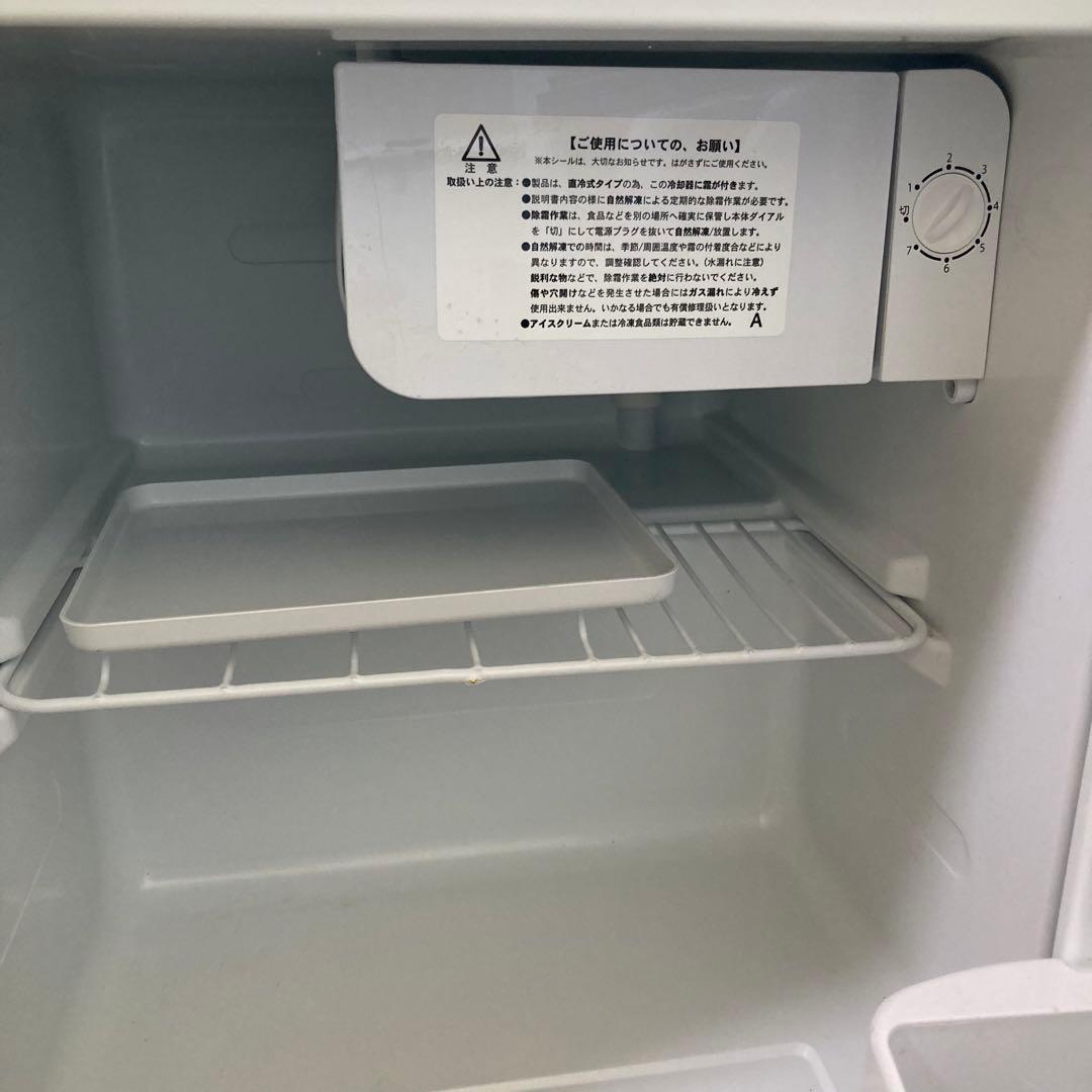 【未使用品】Abitelax アビテラックス 冷蔵庫AR-49 2022年製