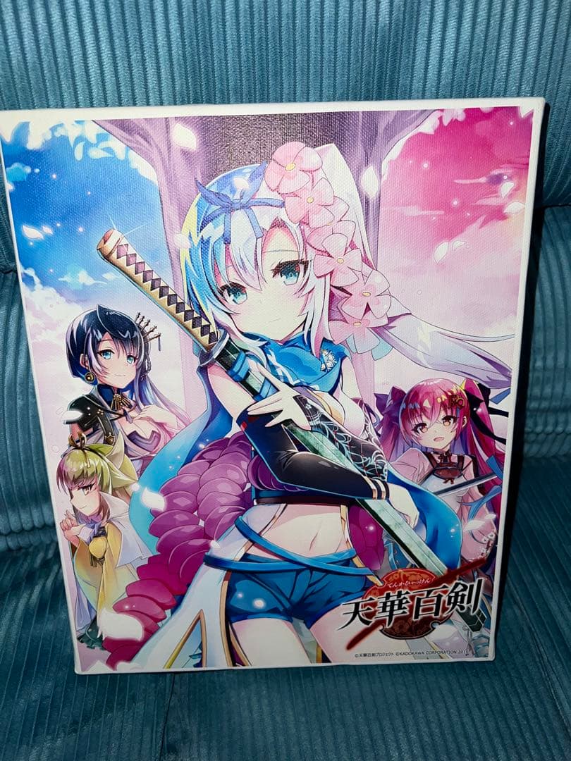 天華百剣江雪左文字キャンバスコレクションA