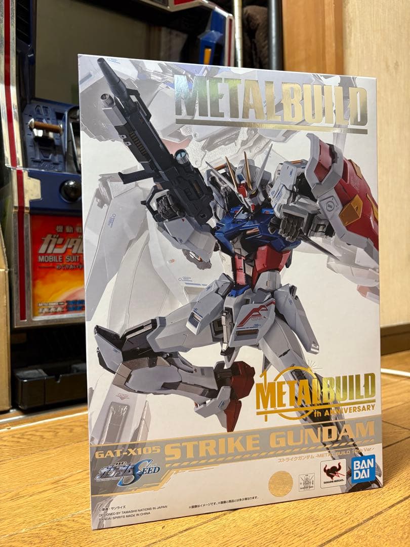 機動戦士ガンダムSEED GAT-X105 ストライクガンダム