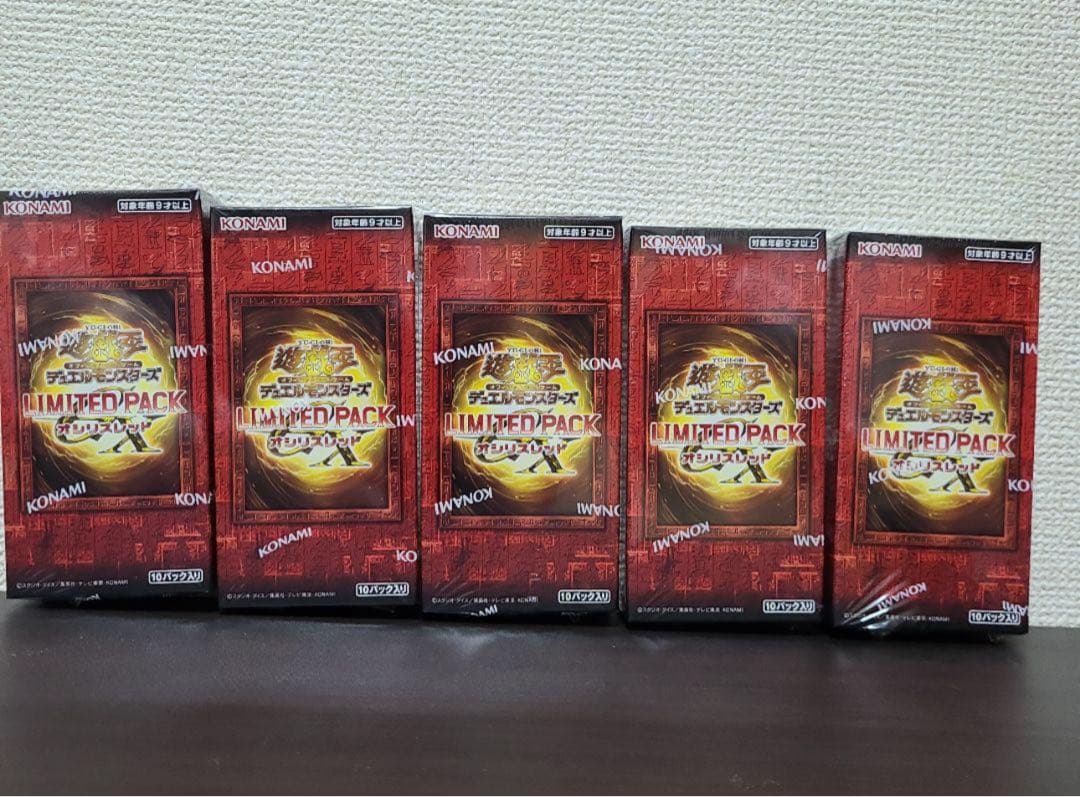 【新品未開封】遊戯王オシリスレッド　5box
