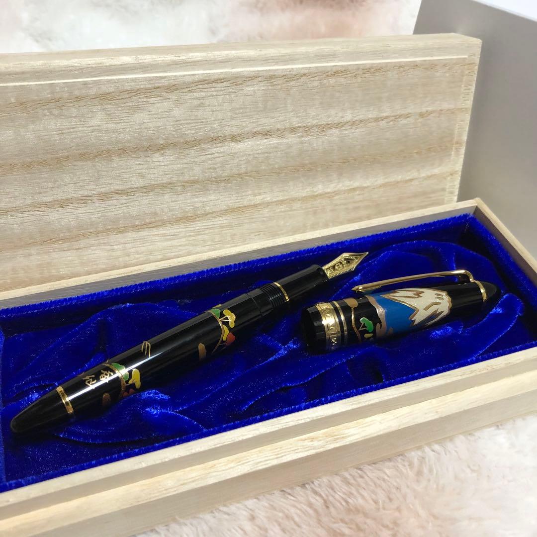 ☆廃番 新品未使用 セーラー プロフィット 万年筆 蒔絵 富士 ニブ M☆