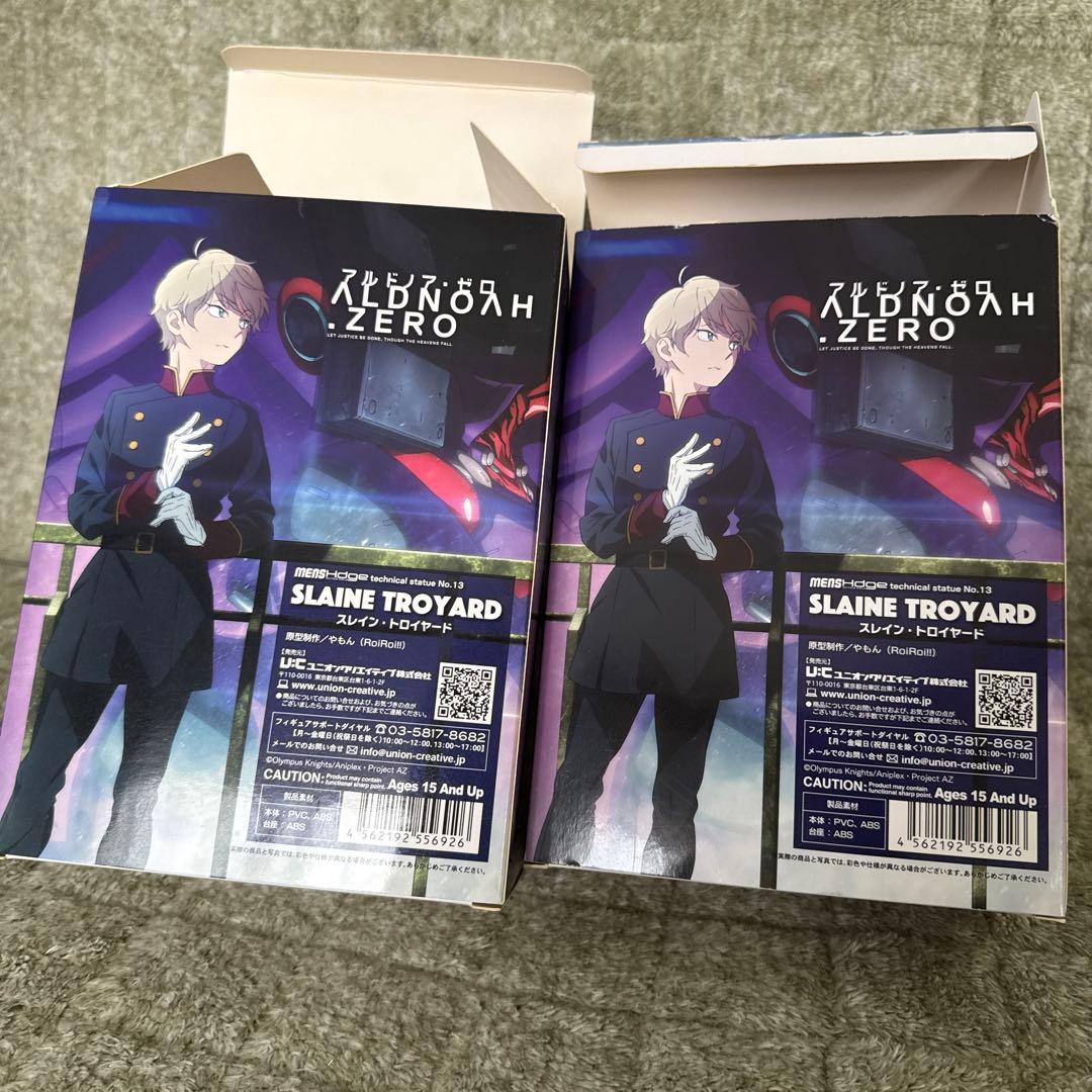 限定 スレイン フィギュア ALDNOAH.ZERO アルドノア・ゼロ