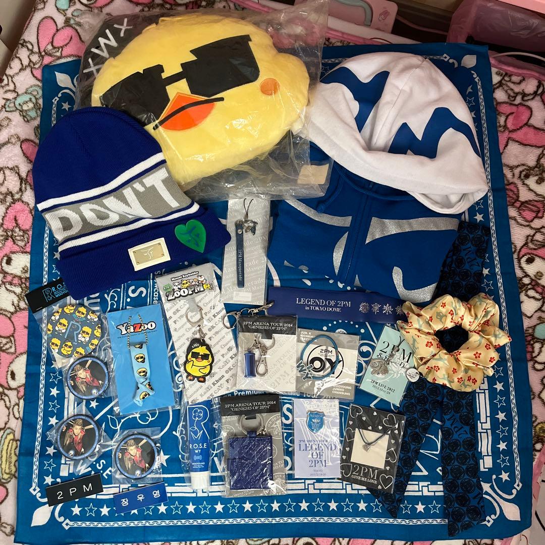 超美品 2PM ウヨン 公式グッズ 19点セット おまけ付き