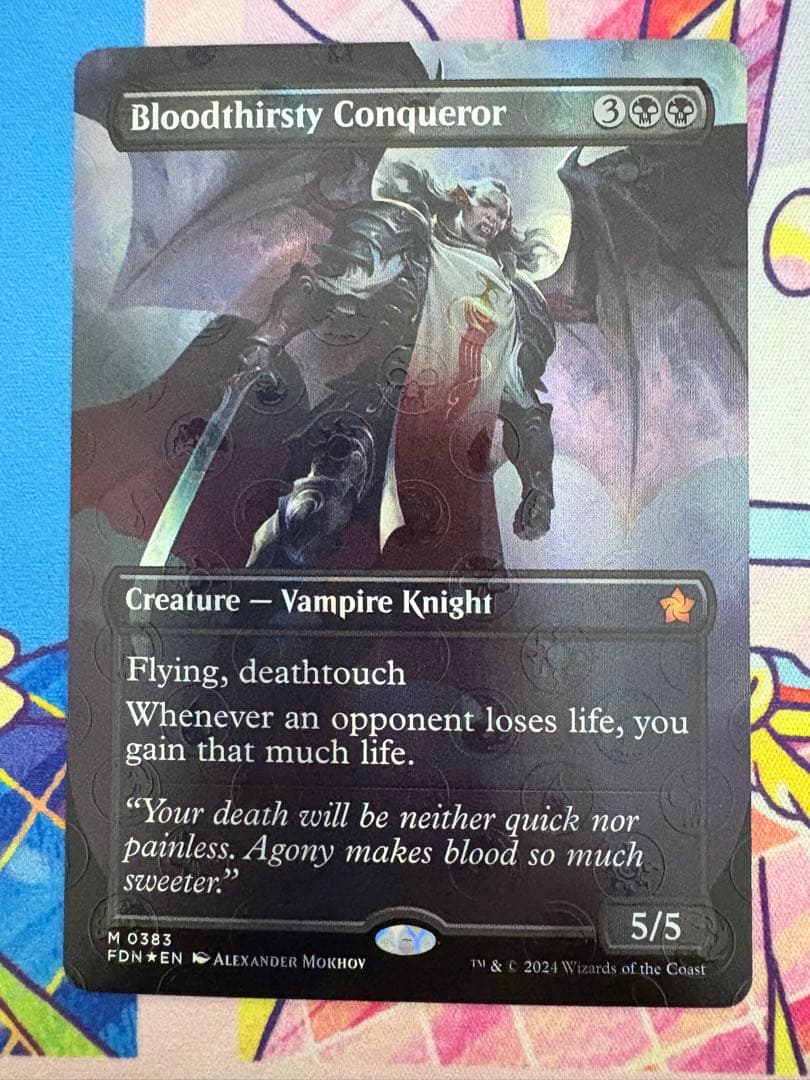 mtg ファウンデーションズ 血に飢えた征服者 マナfoil