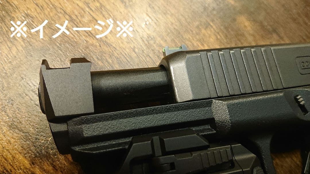 東京マルイ グロック17gen5 専用 アウターバレル