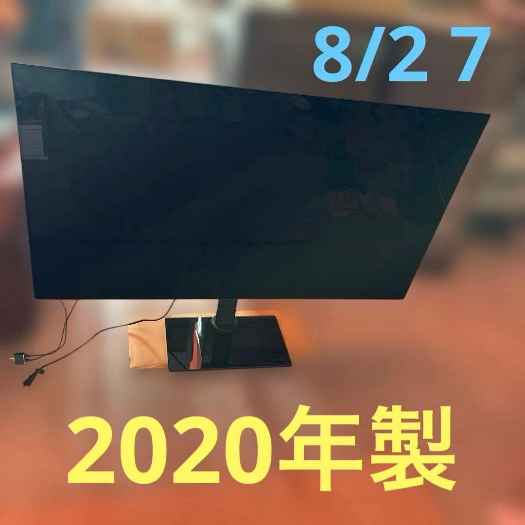 テレビ kenken1