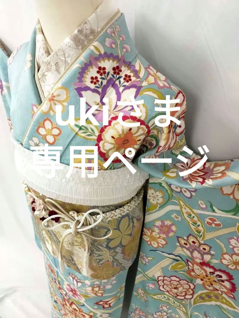 売約済み【WA-Modern】★★正絹　京友禅　振袖　7点フルセット★★