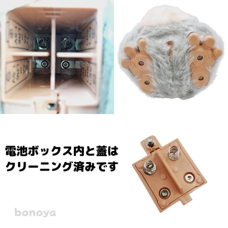 ファービー クラウディピンク 青目 英語 1086 美品 動作確認済み 美品