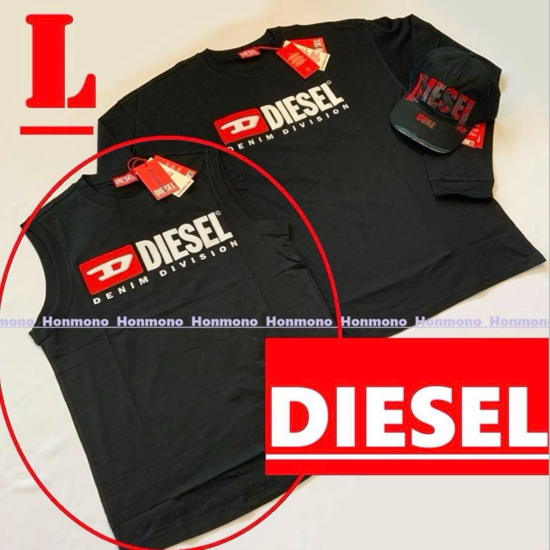 ラスト１点　DIESEL　T-ISCO-DIV　Ａ10508　L　ロゴ