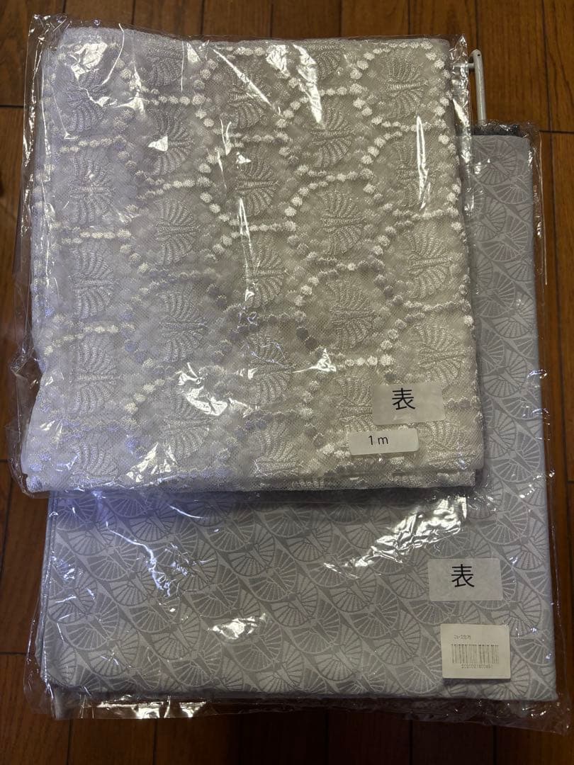 激レア 東京事変 生地 セット