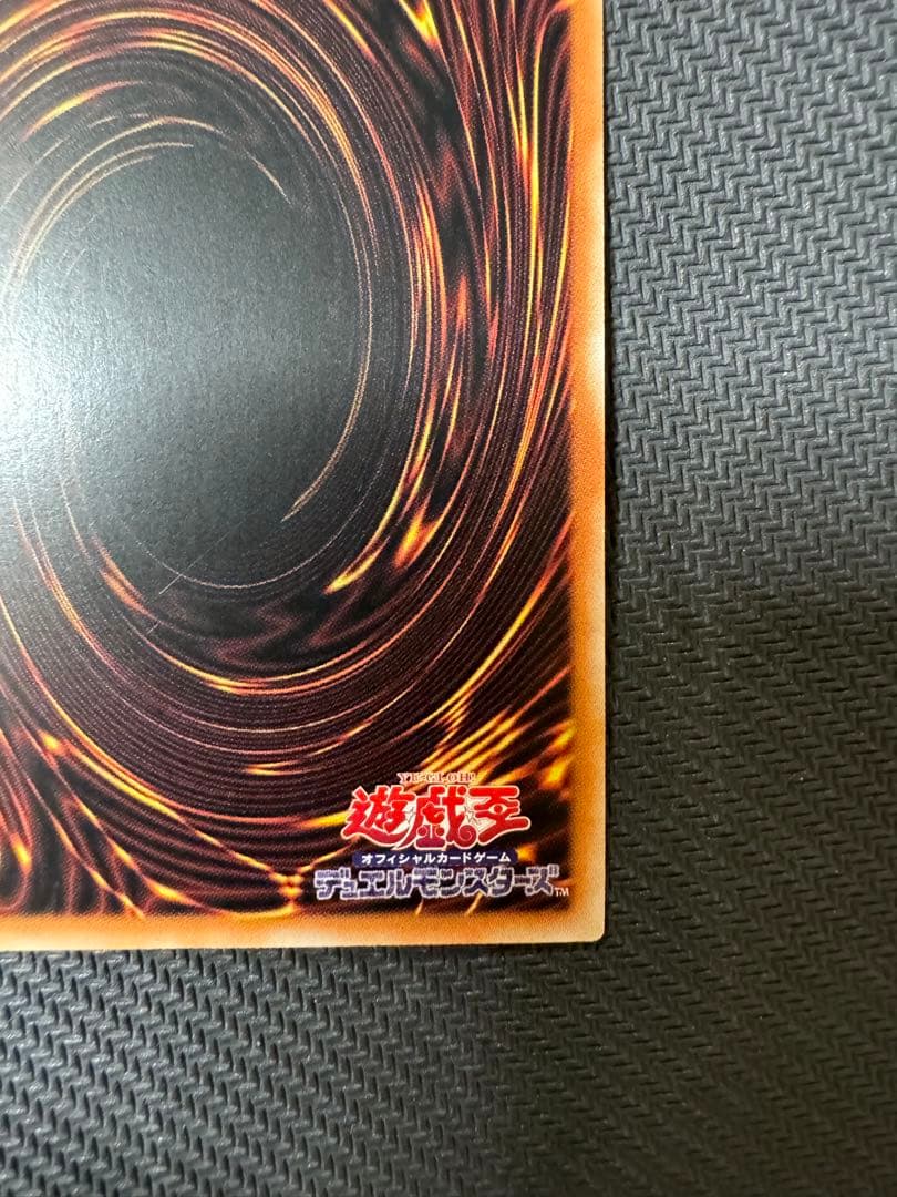 遊戯王 アジア版 ブラックマジシャンガール 25thレア ピンク