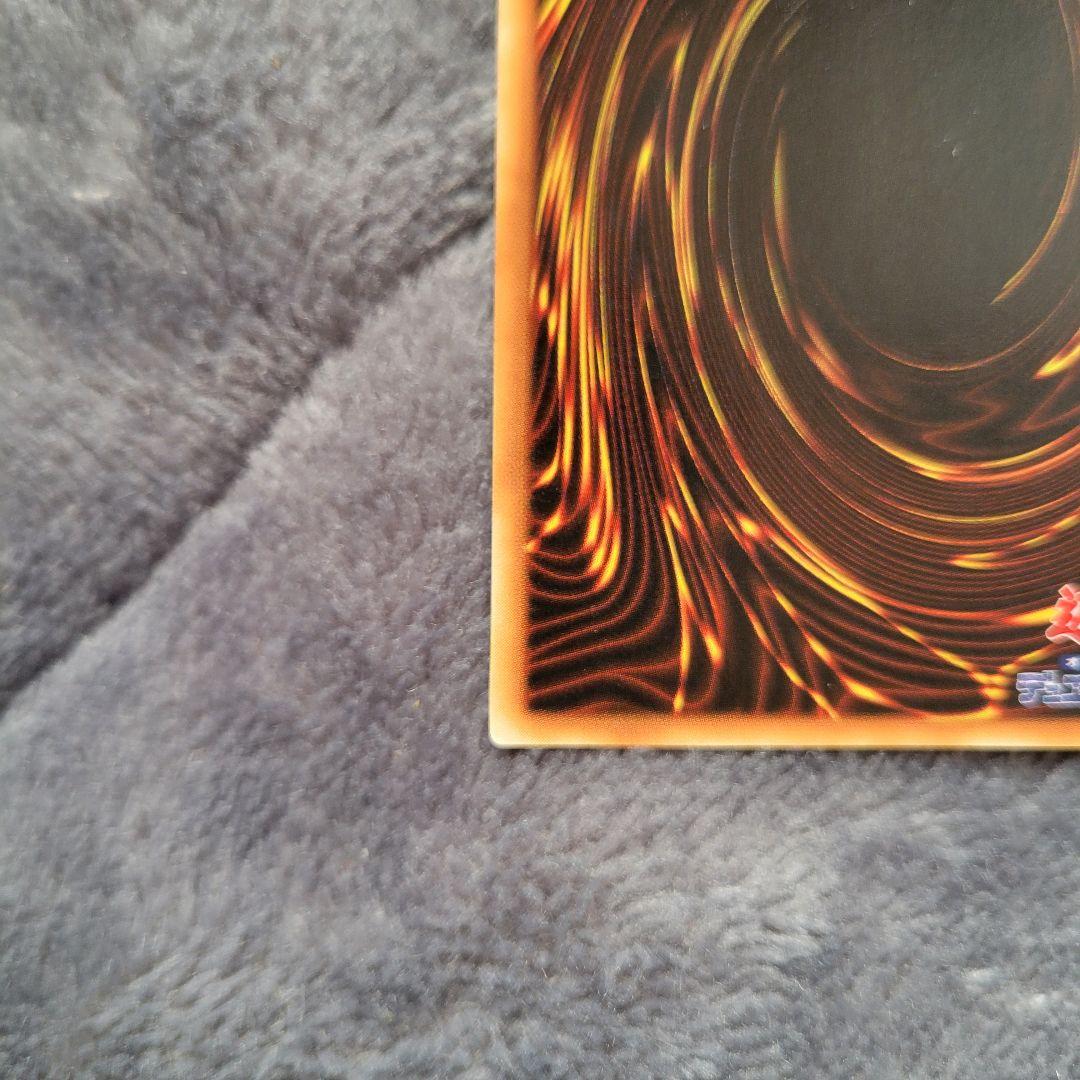 遊戯王 山 初期 スターター 美品