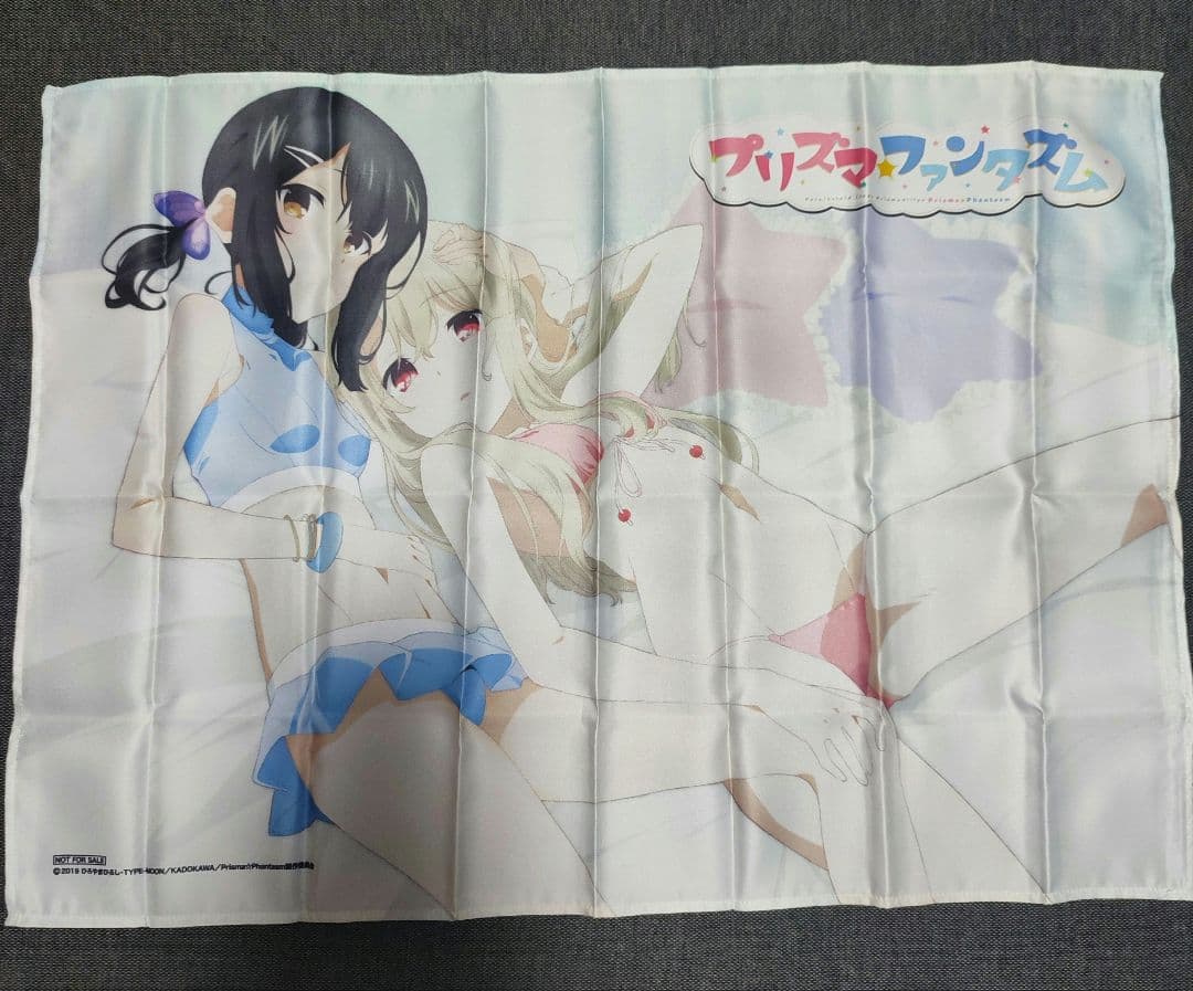 プリズマ✩イリヤ　布ポスター