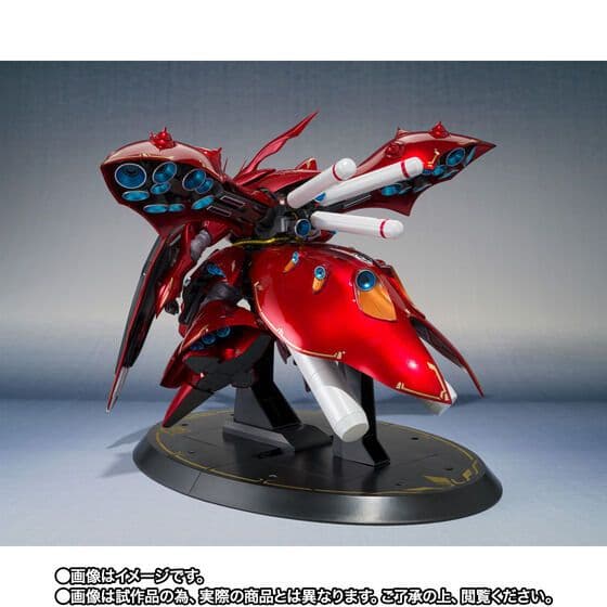 ロボット魂 ナイチンゲール ～CHAR’s SPECIAL COLOR～