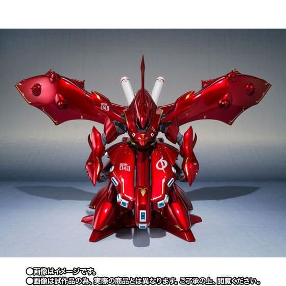 ロボット魂 ナイチンゲール ～CHAR’s SPECIAL COLOR～