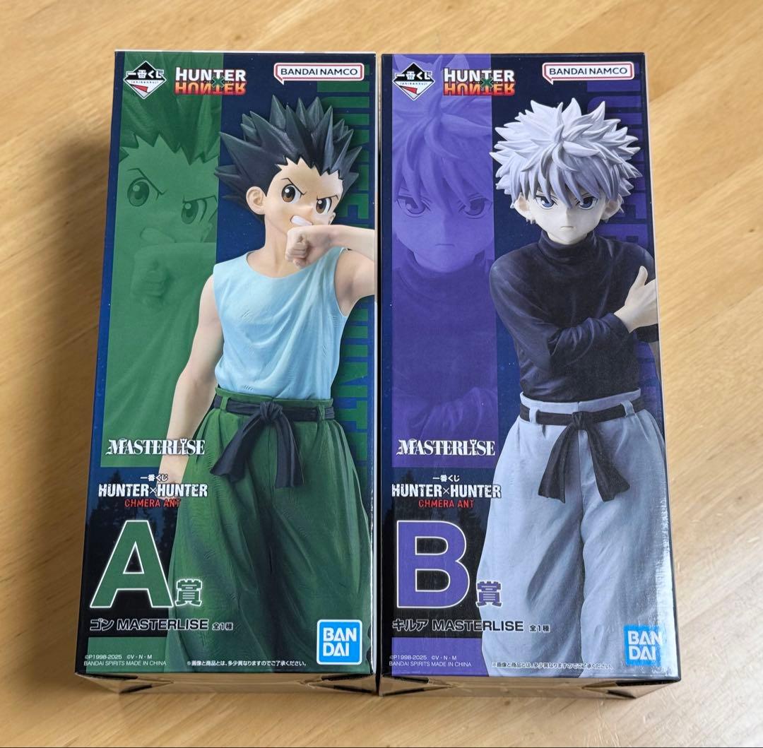 ハンターハンター 一番くじ フィギュア ゴン キルア 2種セット