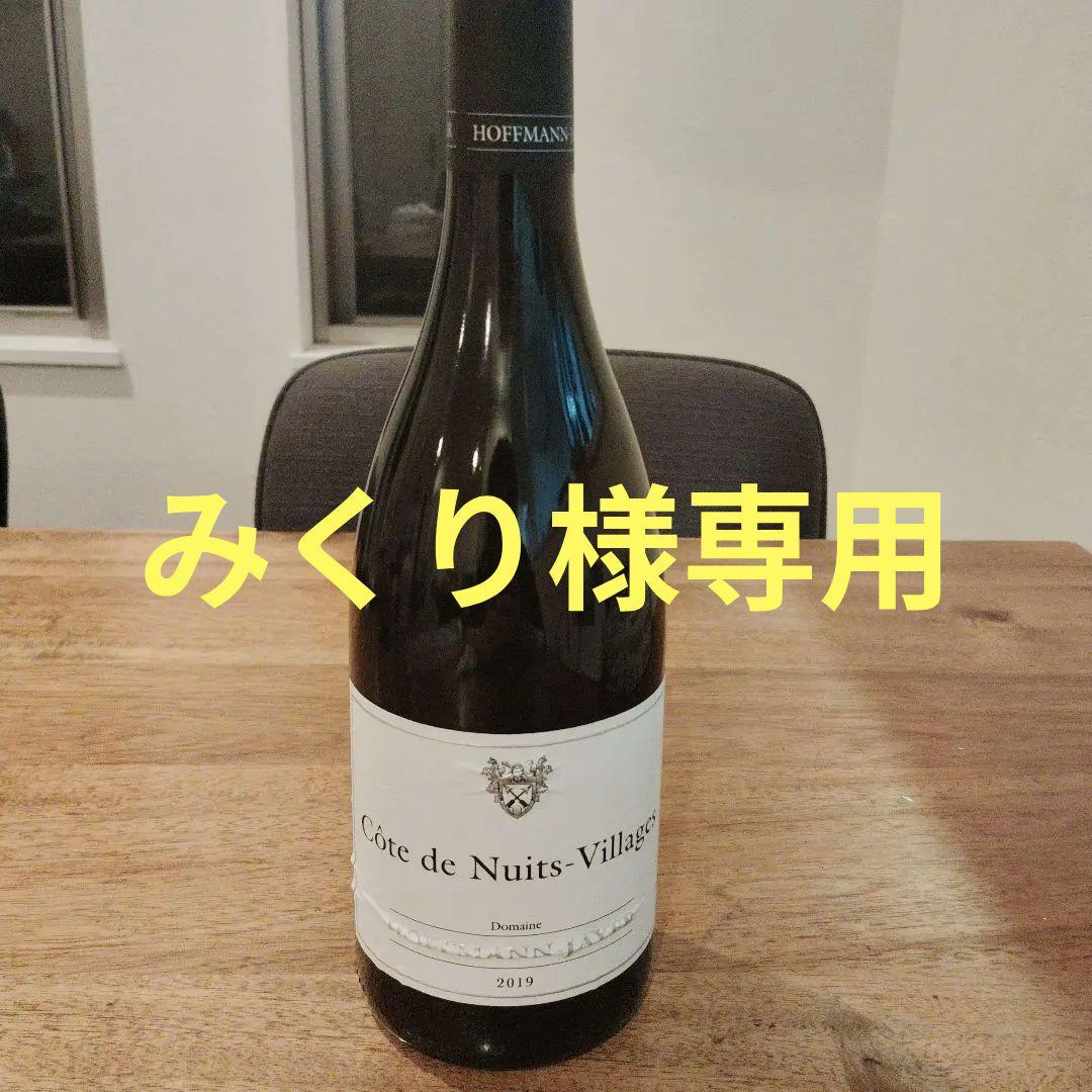 Côte de Nuits-Villages 2019 750ml