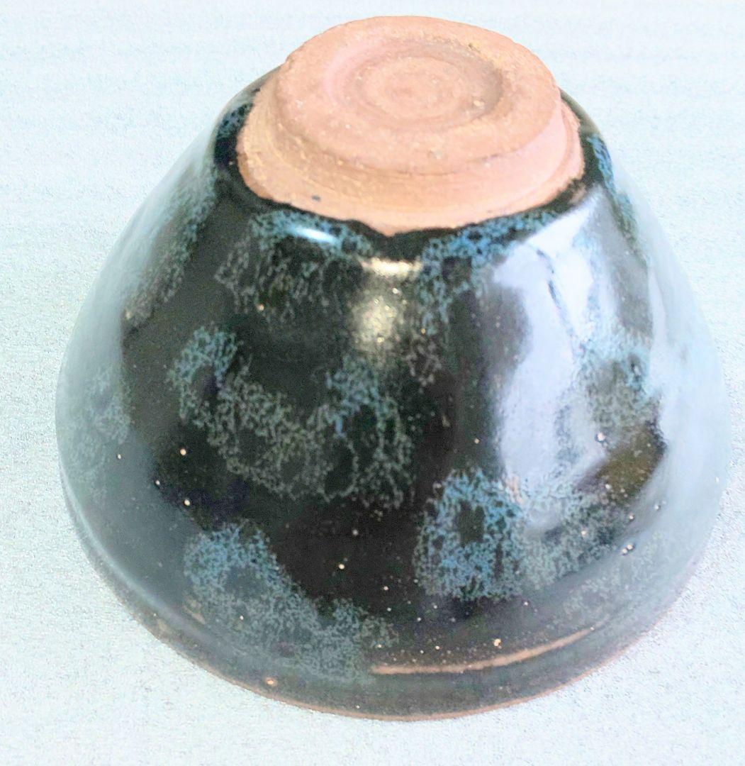 中国美術 天目茶碗 曜変天目茶碗 黒釉茶碗 作者不明