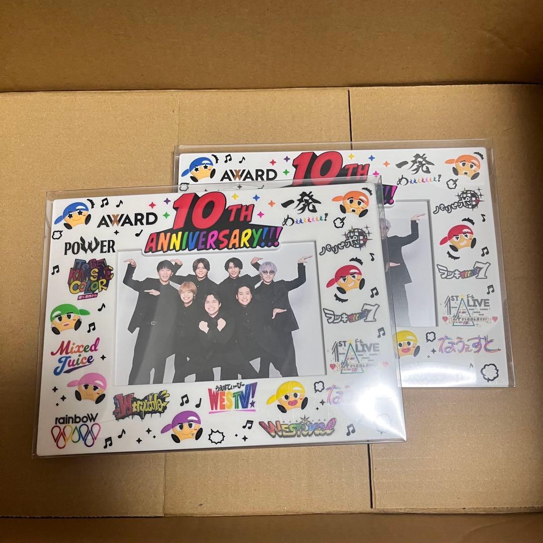 west. ジャニーズWEST 詰め合わせ27点！