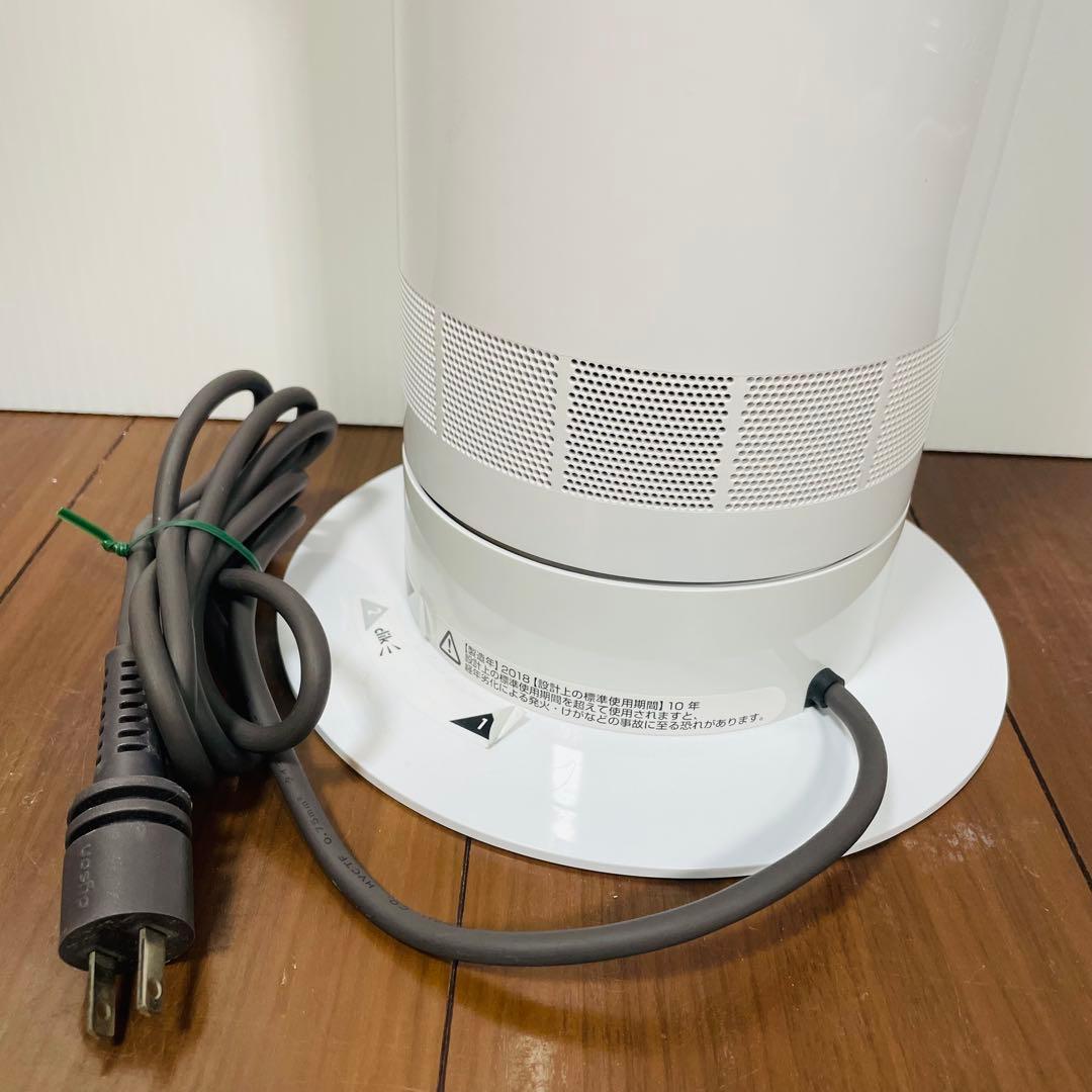 美品　Dyson AM07 タワー型扇風機 リモコン付き