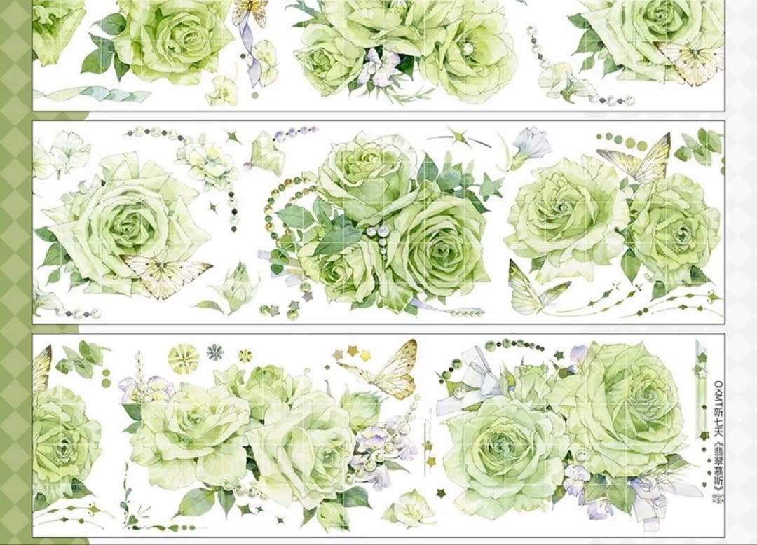 新七天《翡翠慕斯》海外マスキングテープ　マステ 【2574】