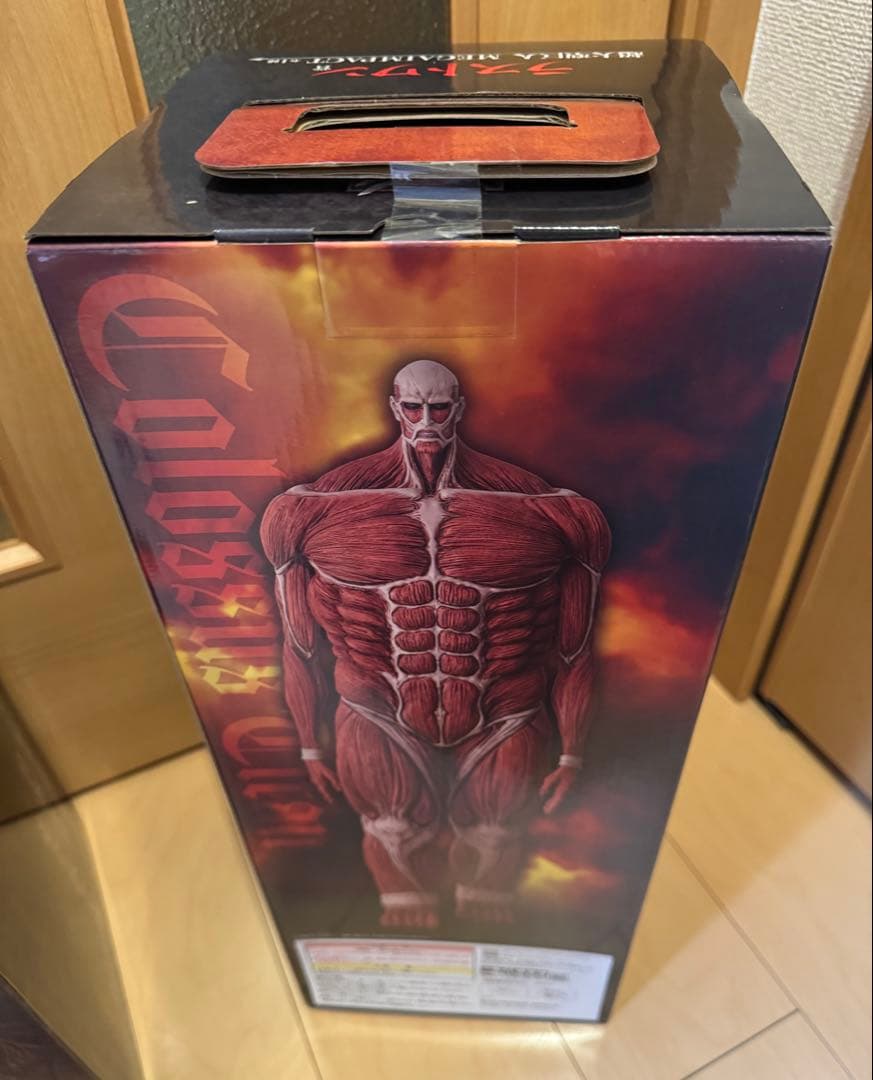 一番くじ　進撃の巨人　獣の巨人　超大型巨人　セット