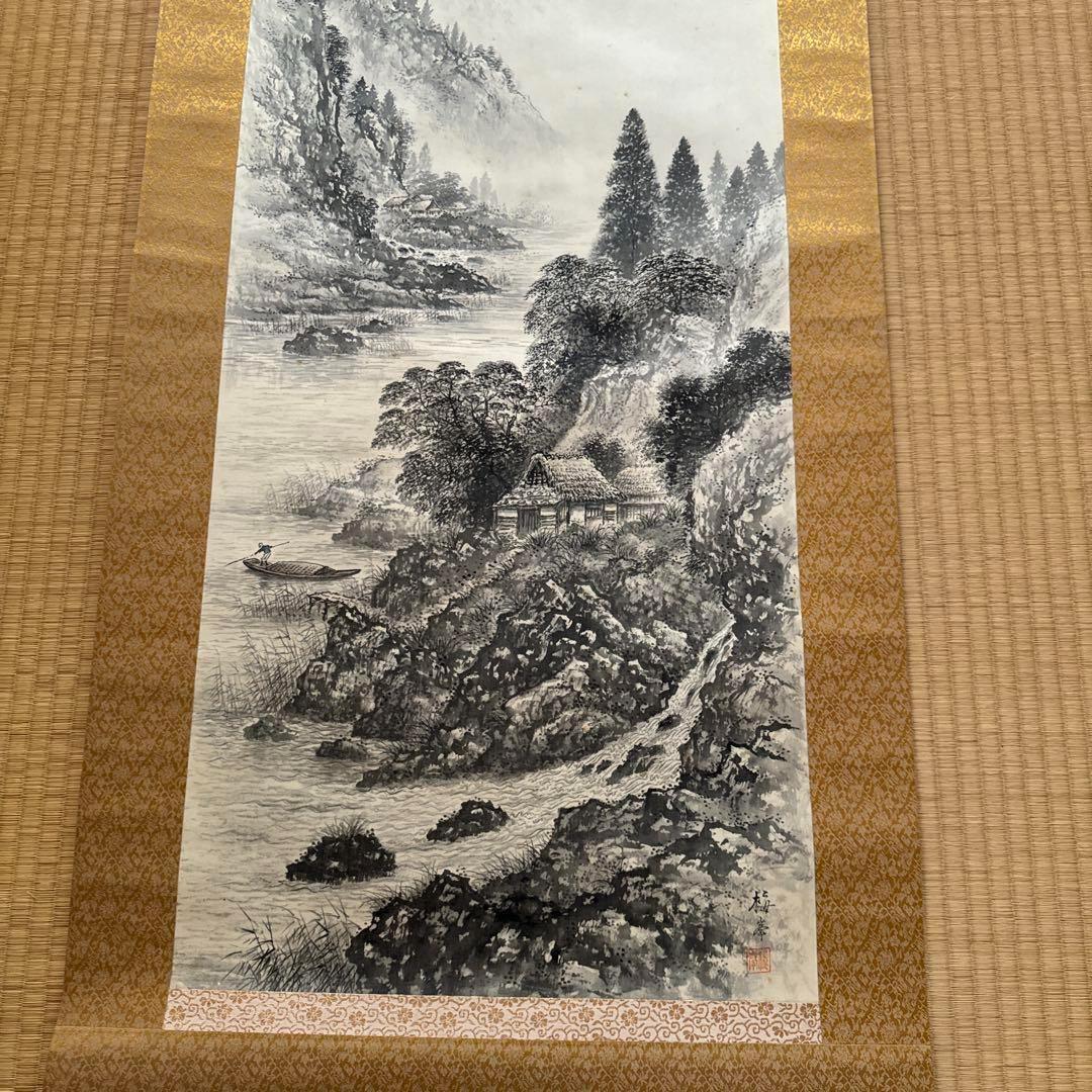 箱付き 水墨山水 掛軸 茶道具 和室 茶室 工芸品 アンティーク 書 日本