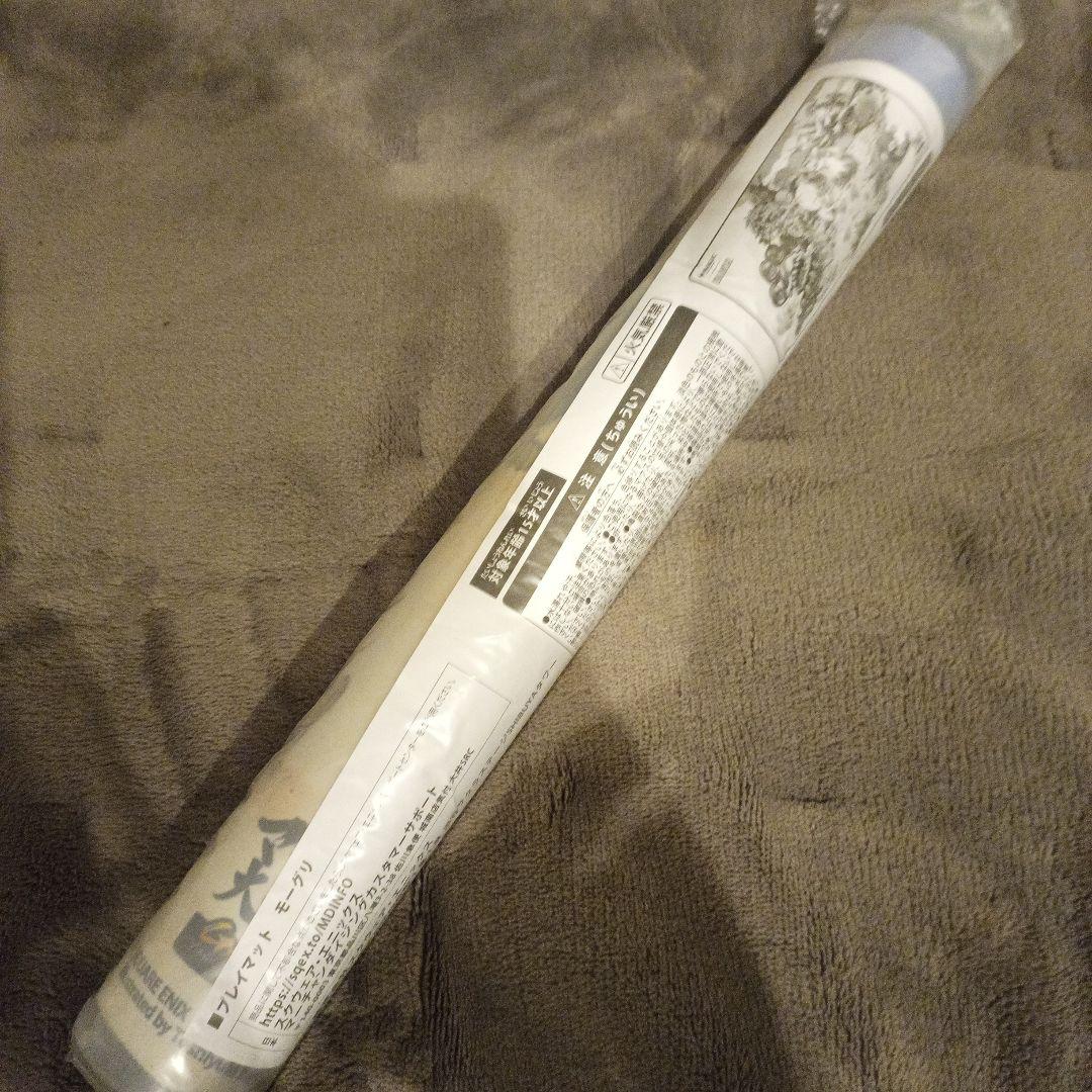 マジック：ザ・ギャザリング 　マジック大戦祭　ファイナルファンタジー