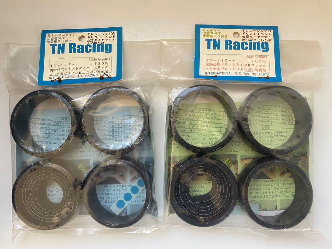 MST ホイール　ドリフトタイヤ　セット　TN ラジコン　タイヤ