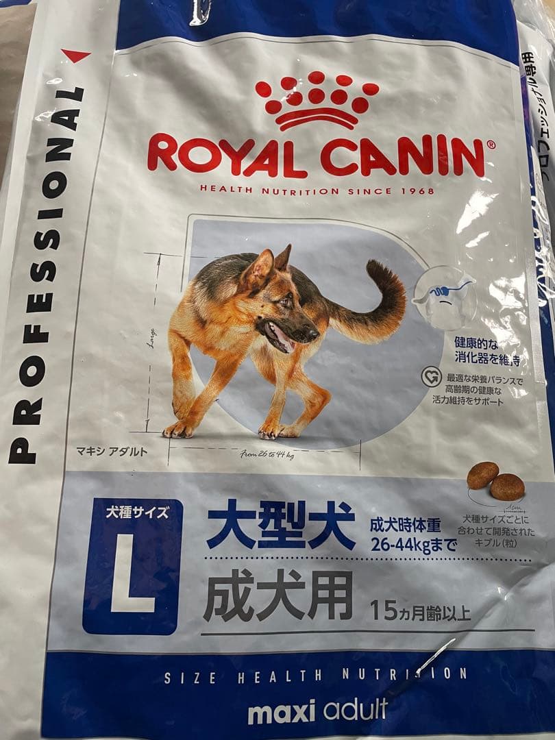 ロイヤルカナン　マキシアダルト　16㎏