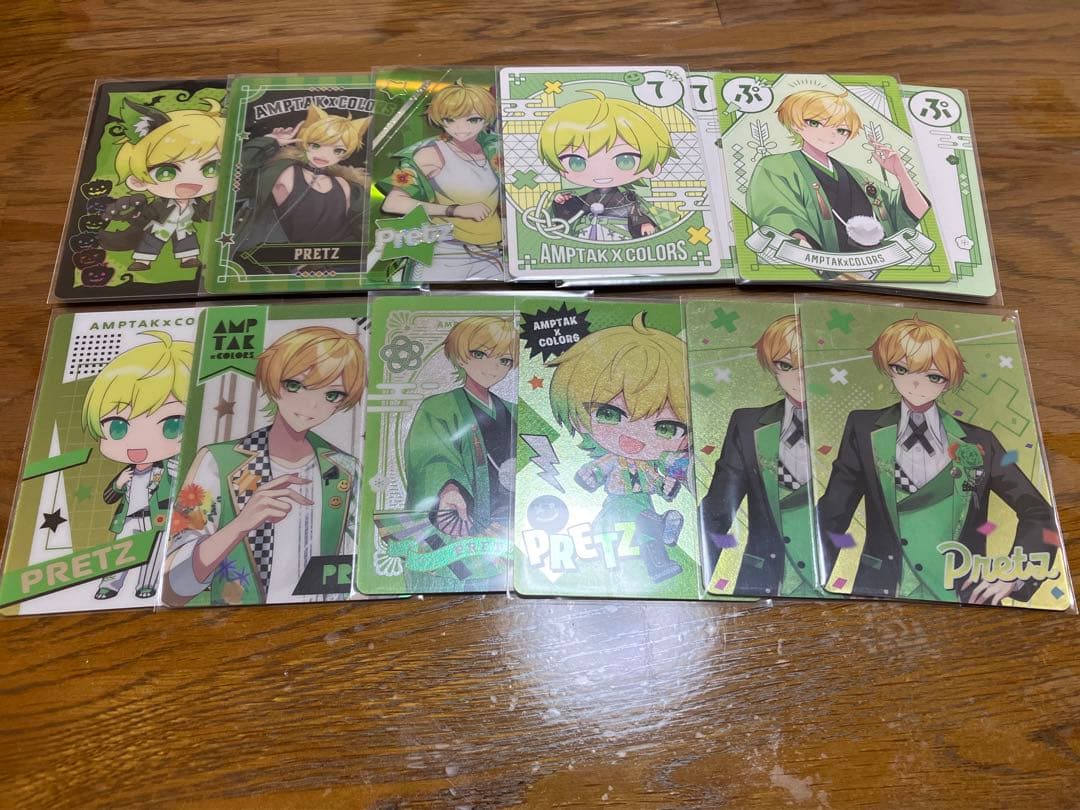 AMPTAK ぷりっつ　コレカ　コレクションカード　クリアカード　ステッカー