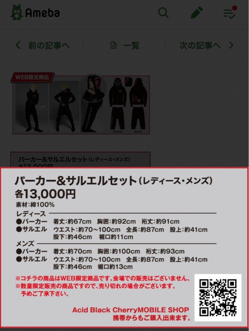 ふ