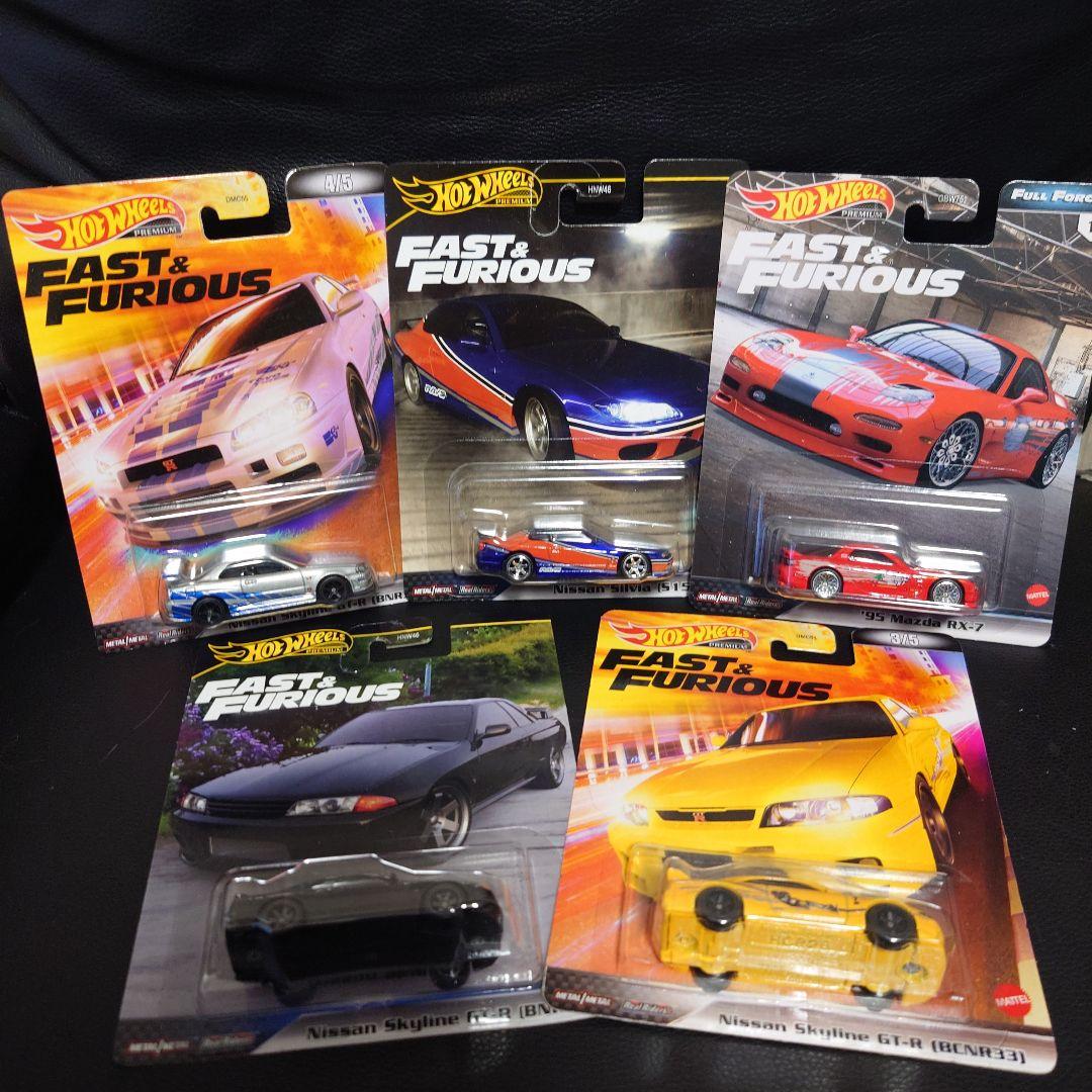 ☆ホットウィール Fast & Furious ワイスピ まとめて☆