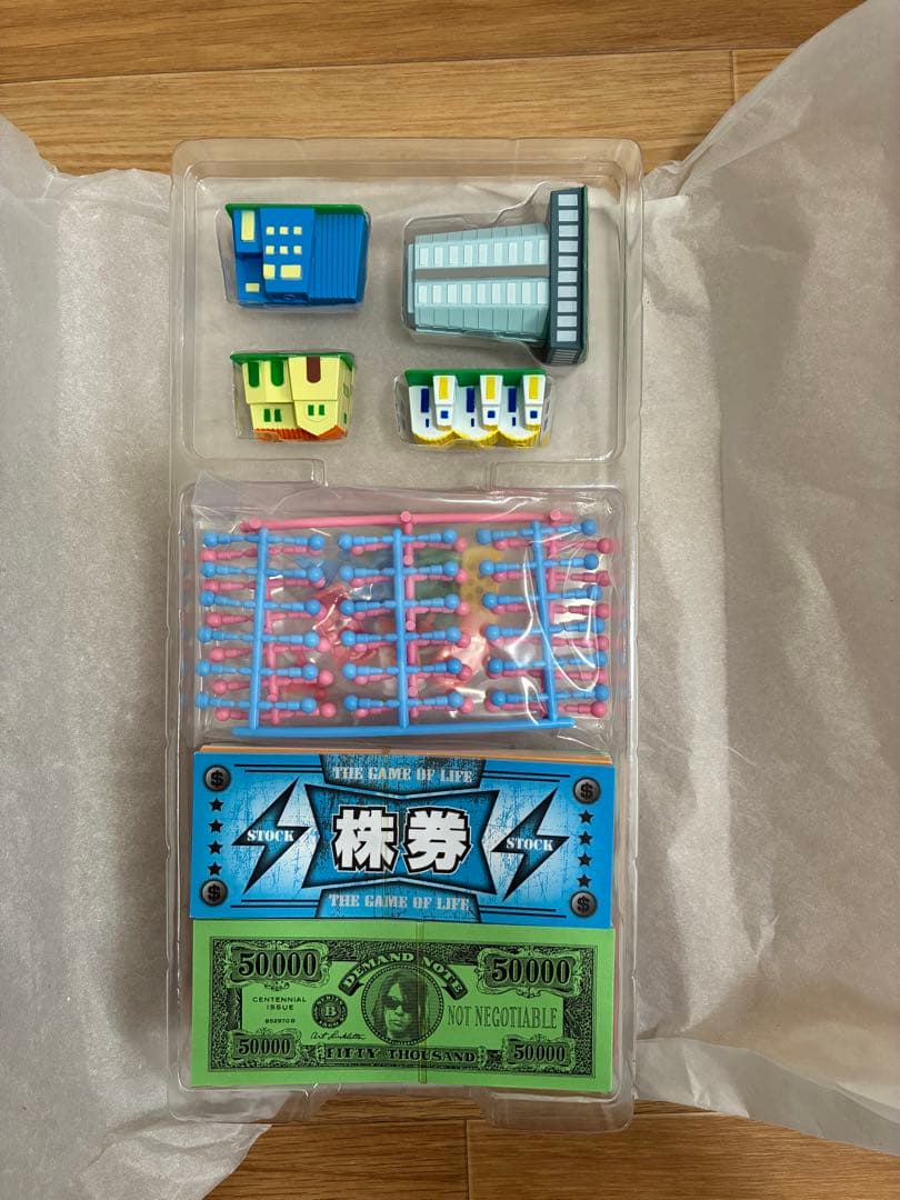 B'z人生ゲーム