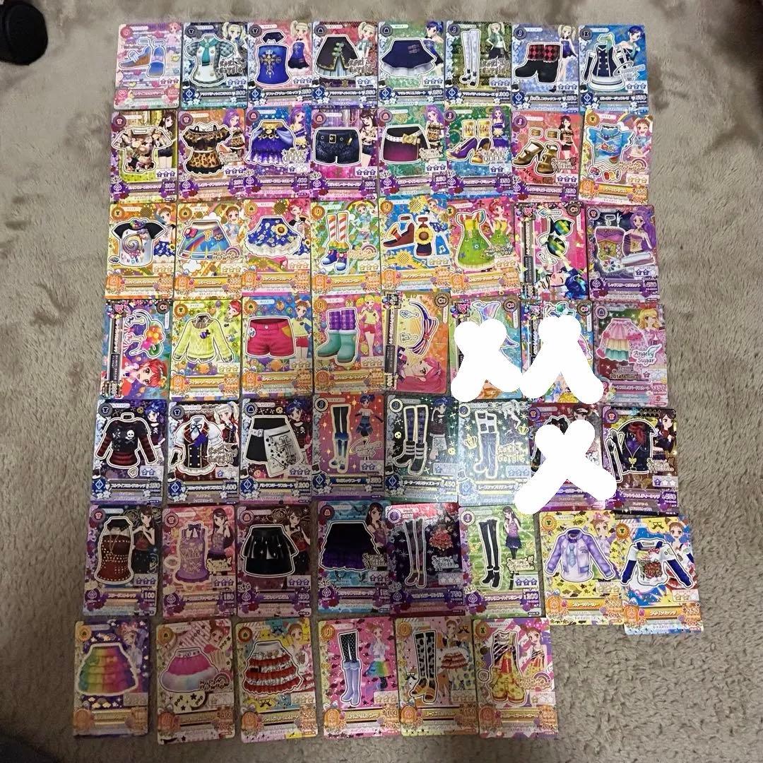 即購入不可❗️アイカツカード ②