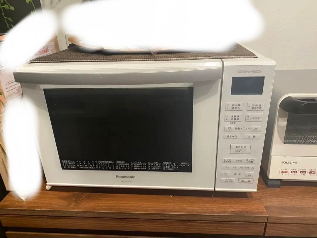Panasonic オーブンレンジ NE-MS236-W