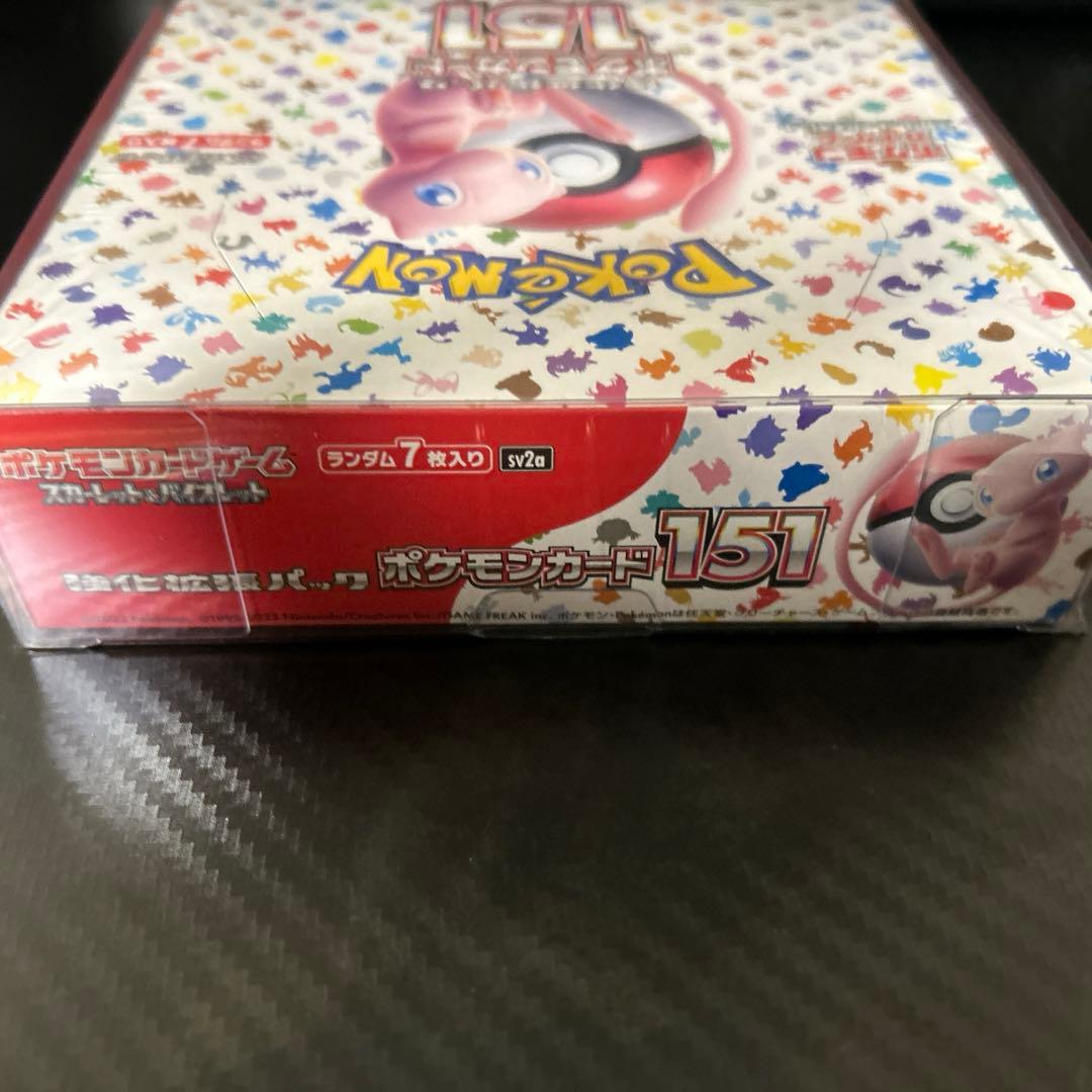 ポケモンカード151 テラスタルフェスセット【未開封】シュリンク付き