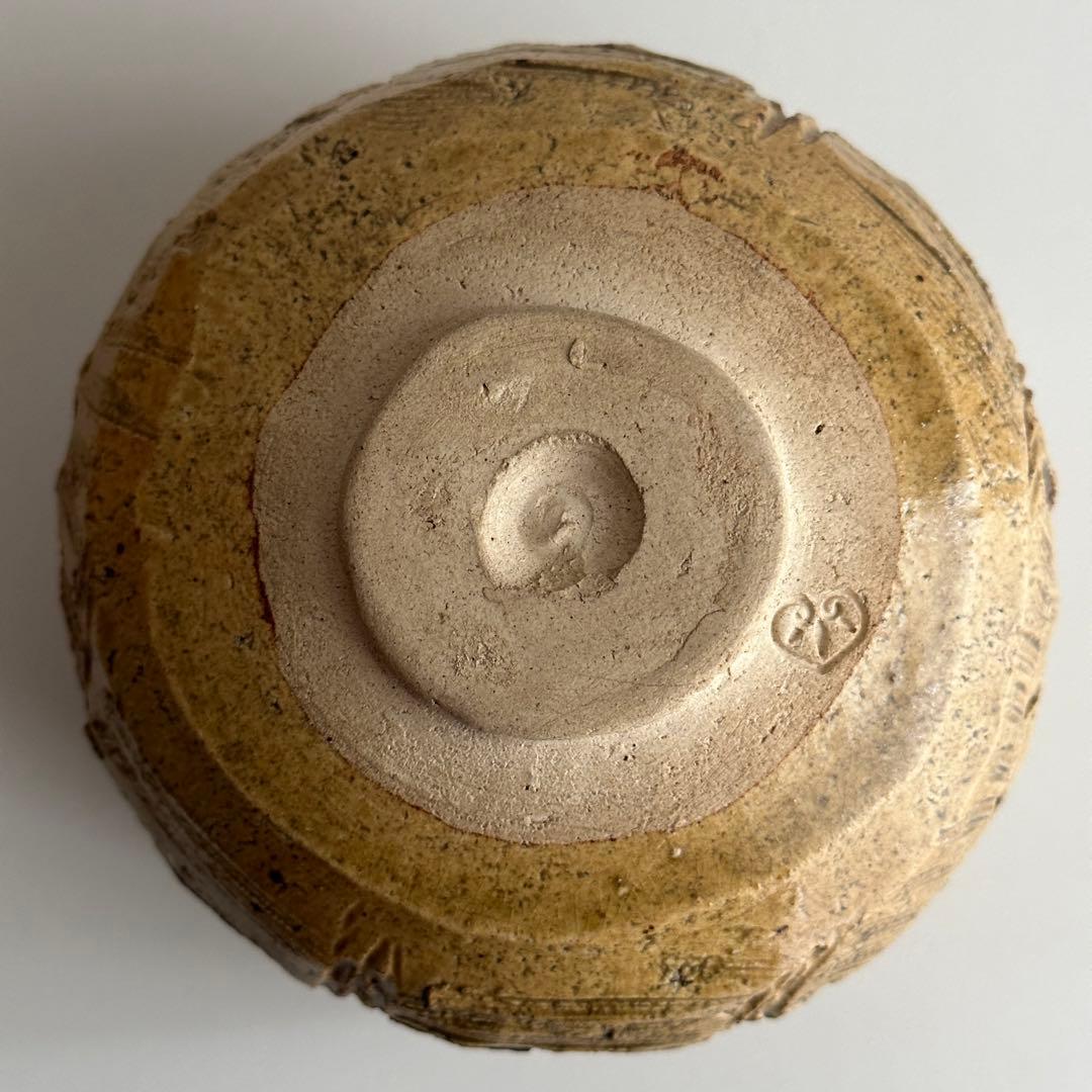 加藤春二 瀬戸焼 茶器 黄瀬戸 俵形 茶碗 共箱