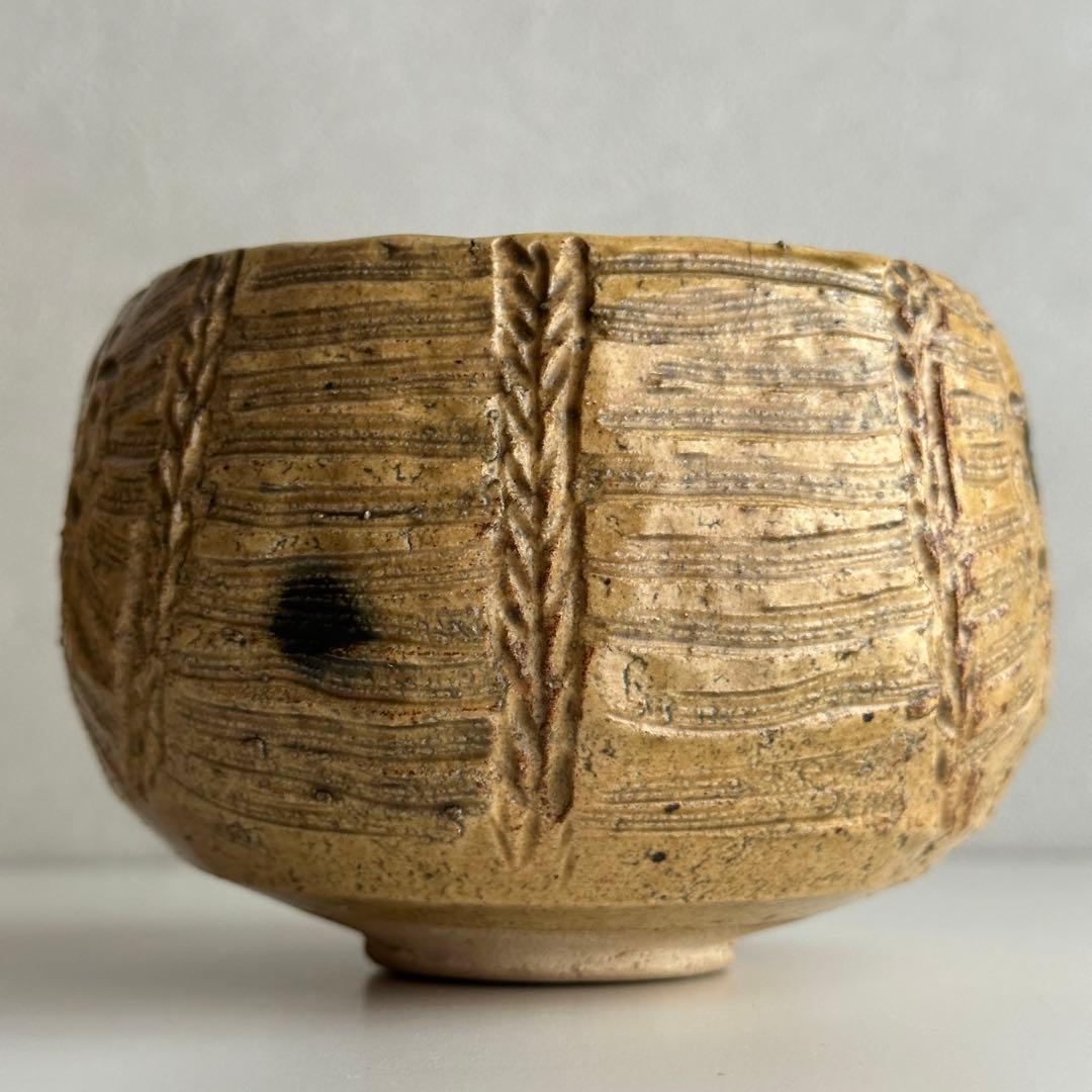 加藤春二 瀬戸焼 茶器 黄瀬戸 俵形 茶碗 共箱