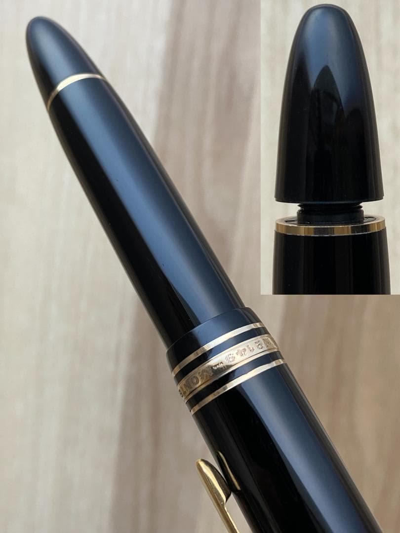 稀少 モンブラン 149 なで肩 おにぎり 18C 750（3帯）太字 万年筆