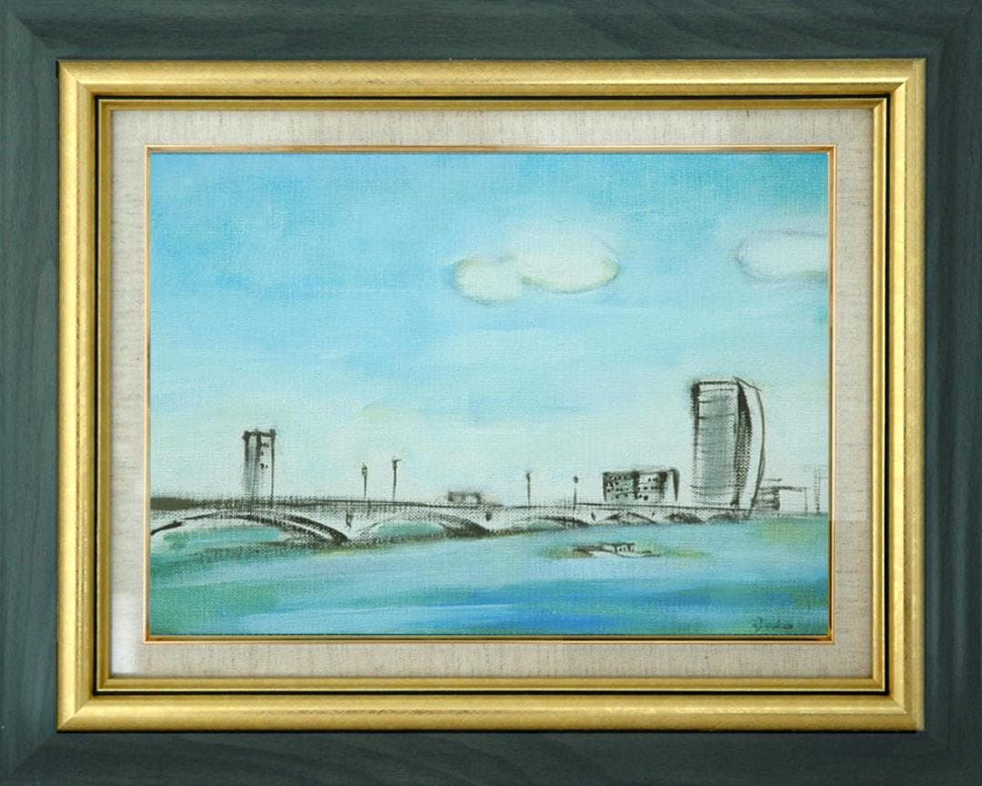 油絵 菅家令子 絵画インテリア額付(青緑＋金色の枠)F4-090114風景万代橋