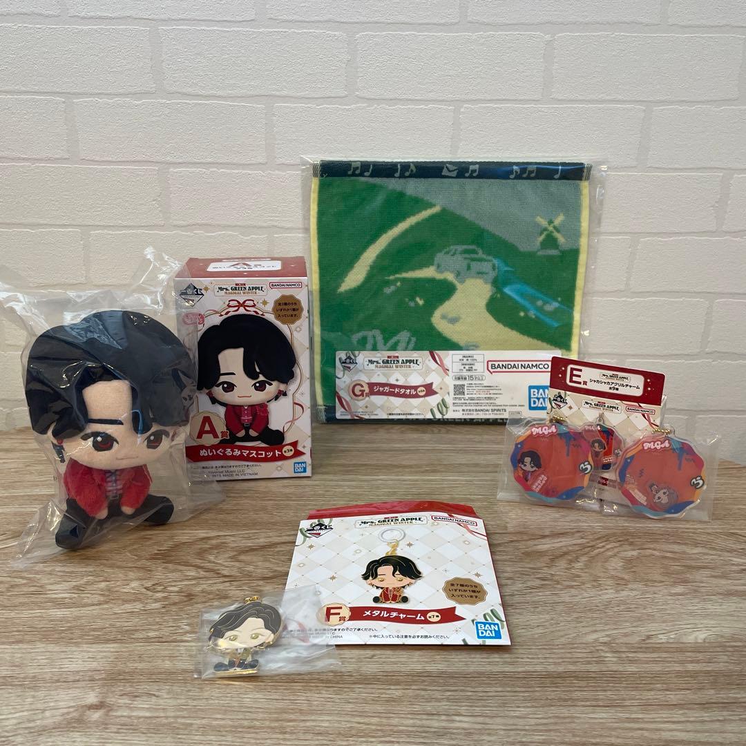 【A賞+α】一番くじ ミセス ぬいぐるみ 大森元貴