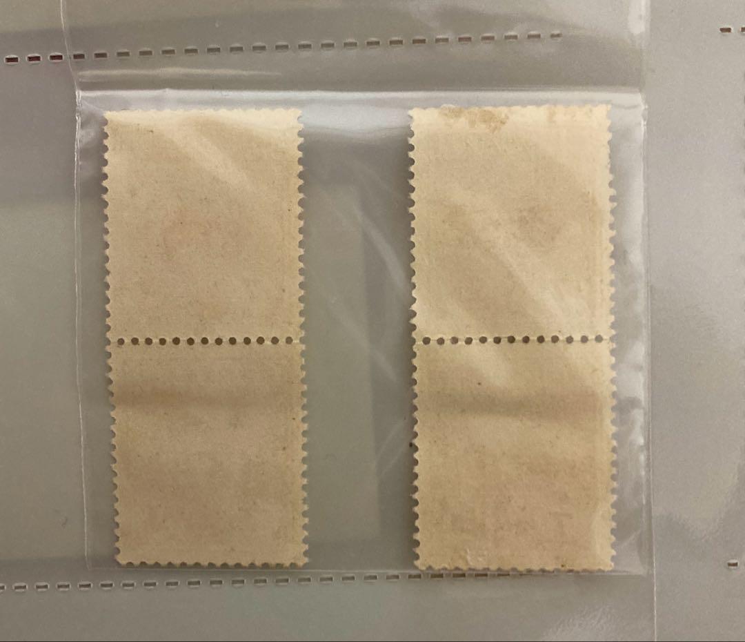 7銭切手　5枚