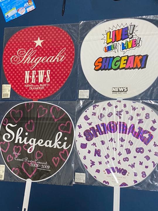 NEWS 加藤シゲアキ　公式うちわ