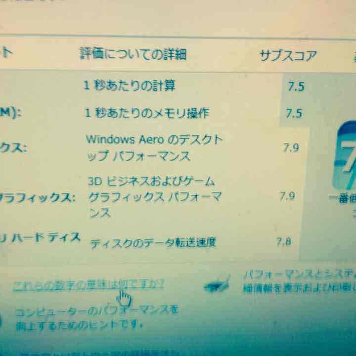 おゆさん専用